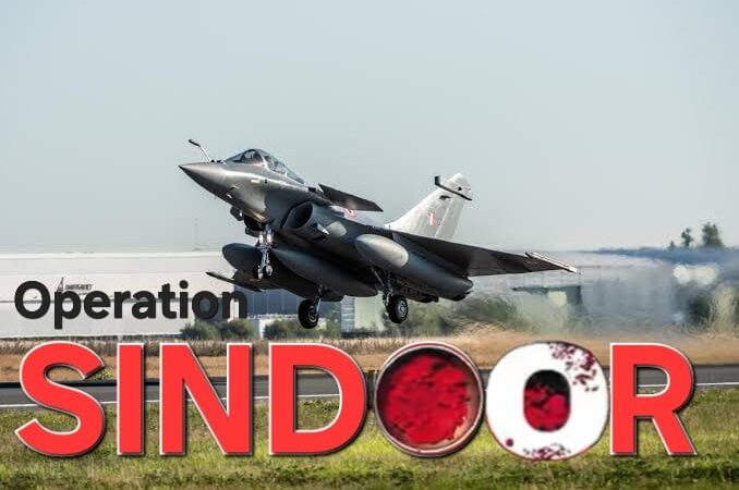 Operation sindur