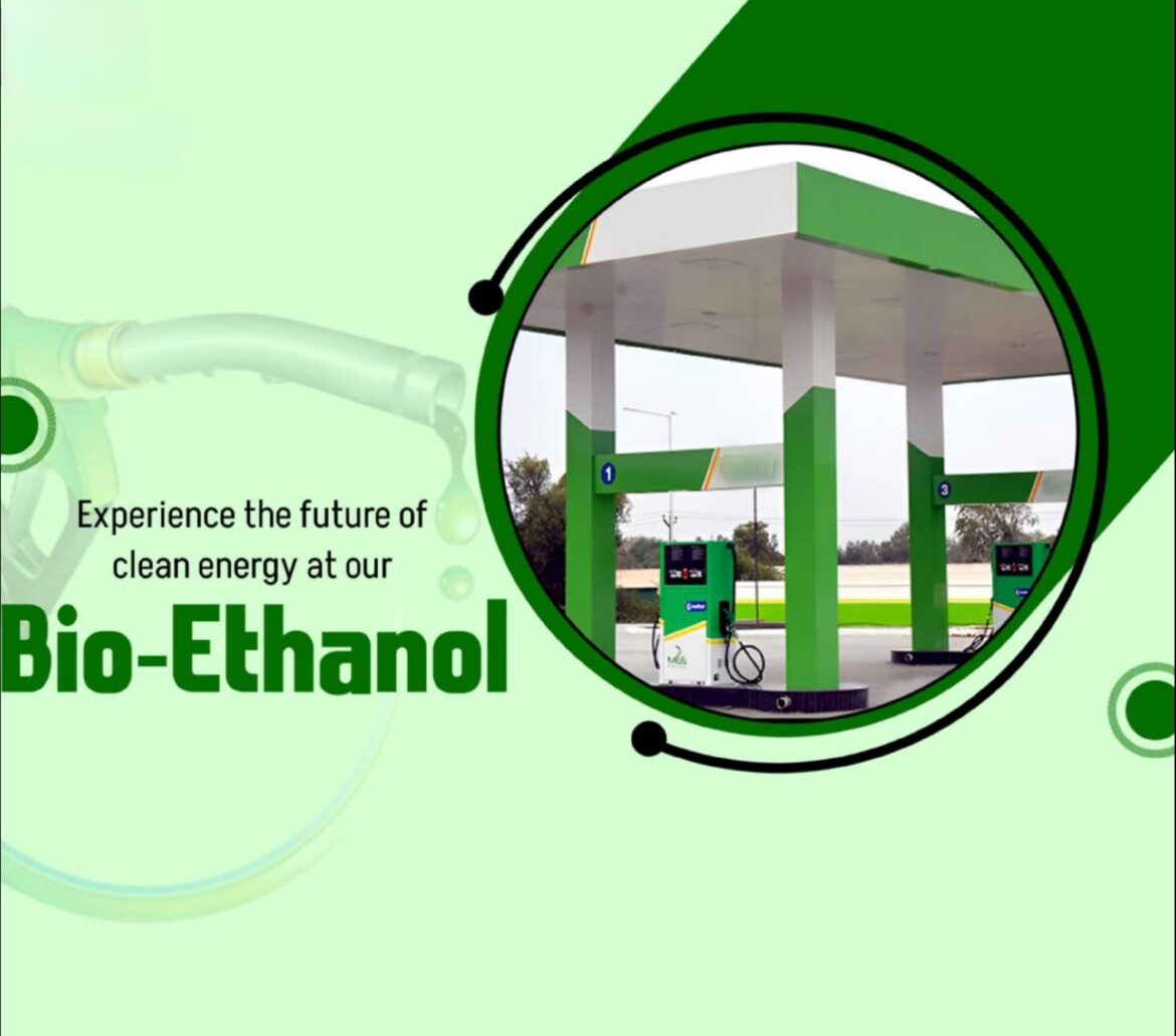 Ethanol and E20 Fuel in Hindi.
